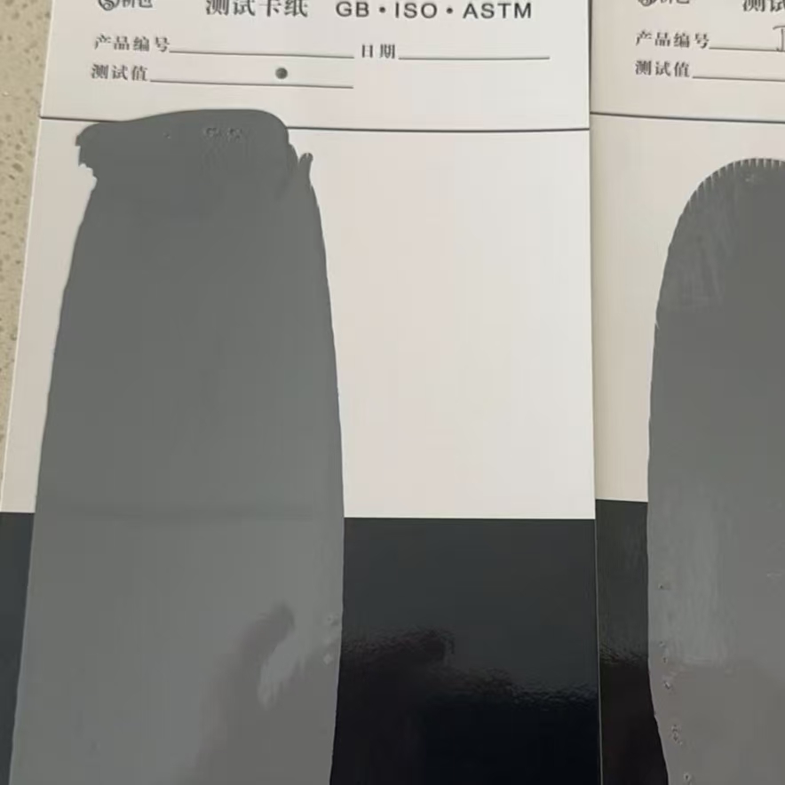 忻州混凝土防碳化防护涂料
