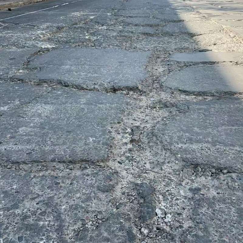 忻州路面起砂露石子修补料